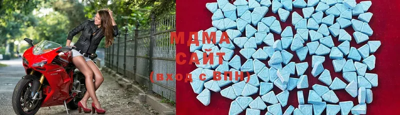 darknet формула  Шахунья  MDMA crystal 